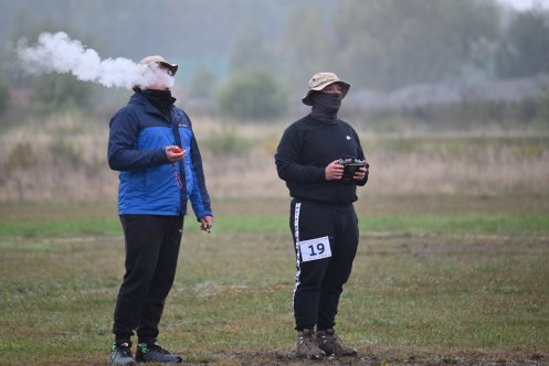065-ARE_7400